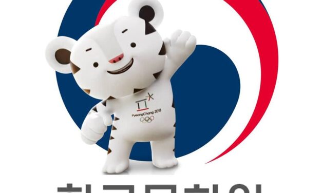 L’Istituto culturale coreano inaugura la mostra di arte multimediale “Le Quattro Case Coreane. Spazi ricostruiti con l’arte multimediale”