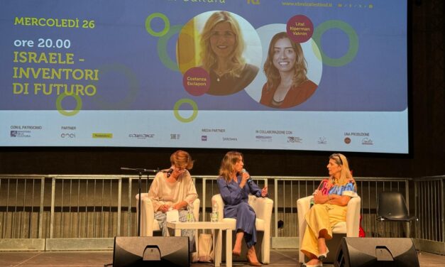 Il modello d’innovazione israeliana raccontato all’Ebraica Festival di Roma